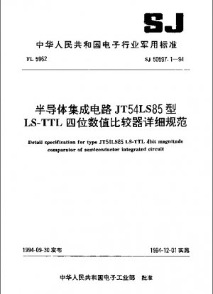 Detailspezifikation für den LS-TTL-4-Bit-Größenkomparator des Typs JT54LS85 einer integrierten Halbleiterschaltung