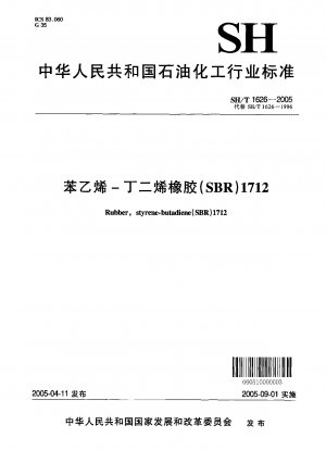 Gummi, Styrol-Butadien (SBR)1712