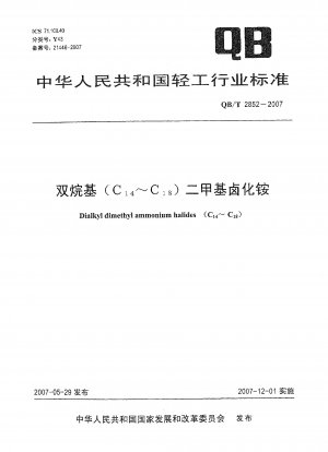 Dialkyl-Dimethyl-Ammonium-Halogenide (C~)