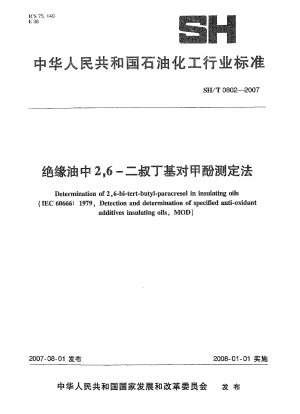 Bestimmung von 2,6-Bi-tert-butyl-parakresol in Isolierölen
