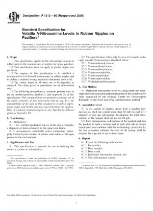 Standardspezifikation für den Gehalt an flüchtigem N-Nitrosamin in Gummisaugern von Schnullern