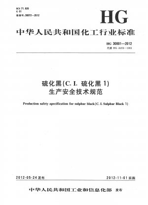 Produktionssicherheitsspezifikation für Schwefelschwarz (CISulfur Black 1)