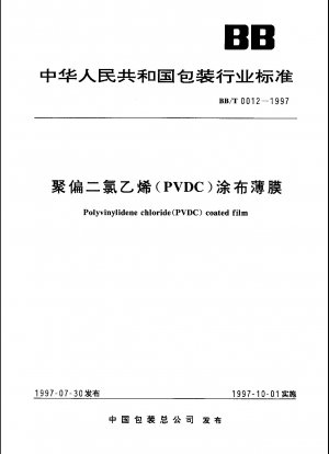 Mit Polyvinylidenchlorid (PVDC) beschichtete Folie