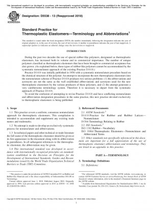 Standardpraxis für thermoplastische Elastomere – Terminologie und Abkürzungen