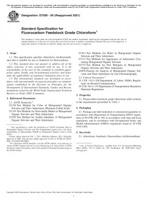 Standardspezifikation für Chloroform in Fluorkohlenstoff-Rohstoffqualität