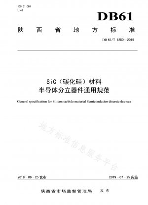 Allgemeine Spezifikation für diskrete Halbleiterbauelemente aus Sic-Material (Siliziumkarbid).