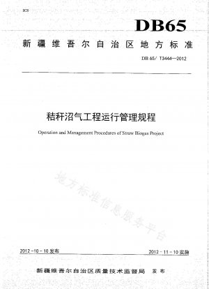 Betriebsmanagementvorschriften für Strohbiogasprojekte