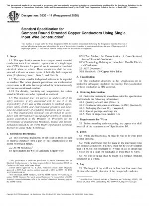 Standardspezifikation für kompakte runde Kupferlitzenleiter mit Einzeleingangsdrahtkonstruktion