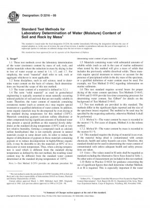 Standardtestmethoden zur Laborbestimmung des Wassergehalts (Feuchtigkeitsgehalts) von Boden und Gestein nach Masse