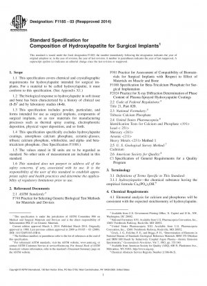 Standardspezifikation für die Zusammensetzung von Hydroxylapatit für chirurgische Implantate
