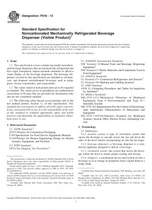 Standardspezifikation für mechanisch gekühlte Getränkespender ohne Kohlensäure (sichtbares Produkt)
