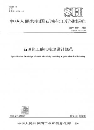 Entwurfsspezifikation für elektrostatische Erdung in der petrochemischen Industrie