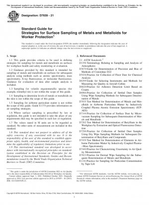 Standardhandbuch für Strategien zur Oberflächenprobenahme von Metallen und Metalloiden zum Schutz der Arbeitnehmer