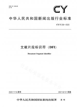 Dokumentfragment-Identifikator (DFI)