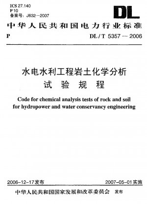Code für chemische Analysetests von Gestein und Boden für Wasserkraft- und Wasserschutztechnik