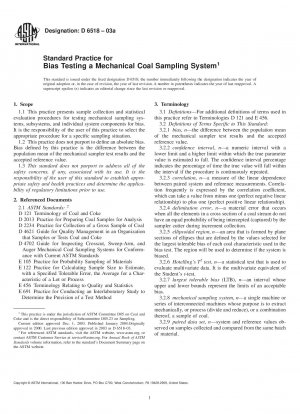 Standardpraxis für Bias-Tests eines mechanischen Kohleprobenahmesystems