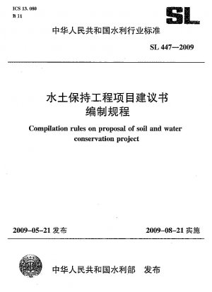 Zusammenstellungsregeln für den Vorschlag eines Boden- und Wasserschutzprojekts