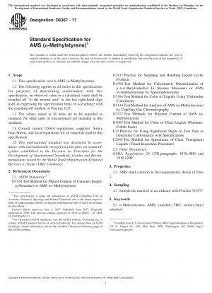 Standardspezifikation für AMS (&x3b1;
　——Methylstyrol)