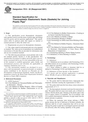 Standardspezifikation für thermoplastische Elastomerdichtungen (Dichtungen) zum Verbinden von Kunststoffrohren