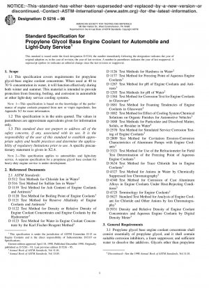 Standardspezifikation für Motorkühlmittel auf Propylenglykolbasis für Automobile und leichte Nutzfahrzeuge
