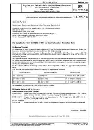 Leistungsausdruck von Gasanalysatoren - Teil 6: Photometrische Analysatoren (IEC 61207-6:1994); Deutsche Fassung EN 61207-6:1994