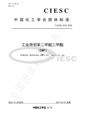Dimethylphthalat (DMP) für den industriellen Einsatz