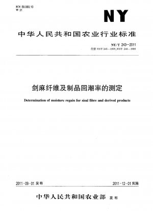 Bestimmung der Feuchtigkeitsaufnahme für Sisalfasern und angetriebene Produkte
