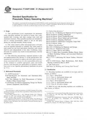Standardspezifikation für pneumatische Rotations-Entzunderungsmaschinen