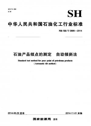Standardtestmethode für den Pourpoint von Erdölprodukten (automatische Neigungsmethode)