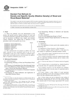 Standardtestmethoden für Dichte und spezifisches Gewicht (relative Dichte) von Holz und Holzwerkstoffen