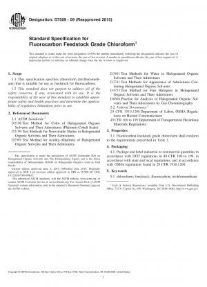 Standardspezifikation für Chloroform in Fluorkohlenstoff-Rohstoffqualität