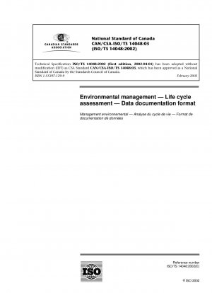 Umweltmanagement-Lebenszyklusanalyse-Datendokumentformat