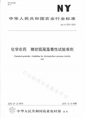 Richtlinien für Toxizitätstests für das chemische Pestizid Myriophyllum paniculata