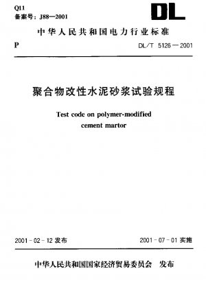 Testcode für polymermodifizierten Zementmartor