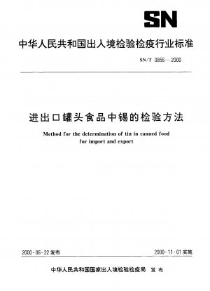 Methode zur Bestimmung von Zinn in Lebensmittelkonserven für den Import und Export
