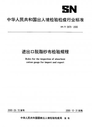 Regeln für die Kontrolle der Saugwattestärke für den Import und Export