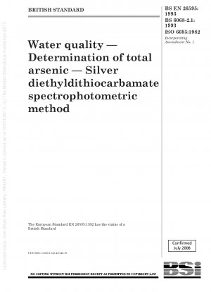 Wasserqualität – Bestimmung des Gesamtarsens – spektrophotometrische Methode mit Silberdiethyldithiocarbamat