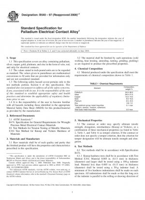 Standardspezifikation für Palladium-Elektrokontaktlegierung