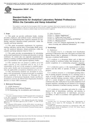 Standardhandbuch für Anforderungen an analytische Laborberufe in der Cannabis- und Hanfindustrie