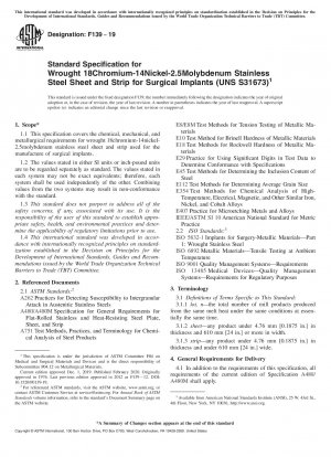 Standardspezifikation für geschmiedete 18-Chrom-14-Nickel-2,5-Molybdän-Edelstahlbleche und -bänder für chirurgische Implantate (UNS S31673)