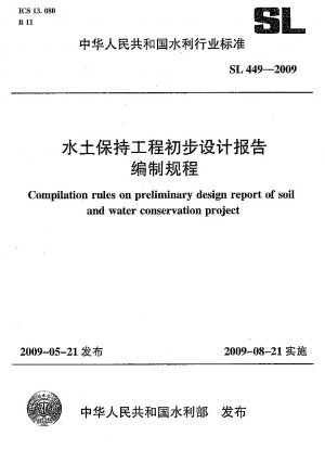 Erstellungsregeln für den vorläufigen Entwurfsbericht eines Boden- und Wasserschutzprojekts