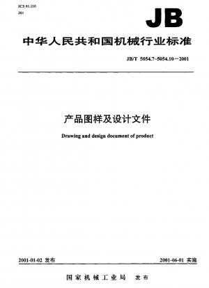 Zeichnungs- und Designdokument des Produkts. Standardisierungsprüfung