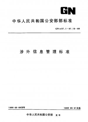 Kategoriecode des Grundes für chinesische Staatsbürger, das Land zu verlassen