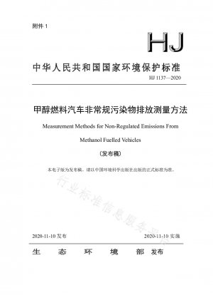 Messmethoden für nicht regulierte Emissionen von mit Methanol betriebenen Fahrzeugen
