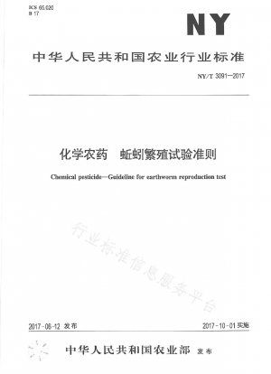 Richtlinien für Regenwurm-Reproduktionstests chemischer Pestizide