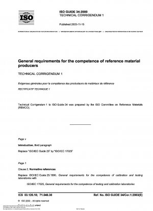 Allgemeine Anforderungen an die Kompetenz von Referenzmaterialherstellern