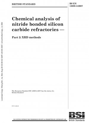 Chemische Analyse von feuerfesten Materialien aus nitridgebundenem Siliciumcarbid – Teil 2: XRD-Methoden