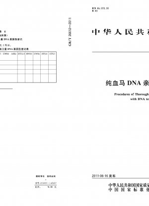 Verfahren zur Überprüfung der Abstammung von Vollblütern mit DNA-Testtechniken