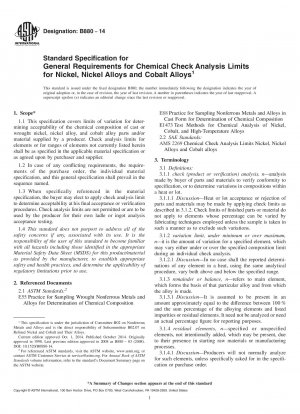 Standardspezifikation für allgemeine Anforderungen an chemische Prüfanalysegrenzen für Nickel, Nickellegierungen und Kobaltlegierungen