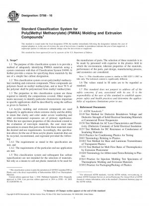 Standardklassifizierungssystem für Form- und Extrusionsmassen aus Poly(methylmethacrylat) (PMMA).